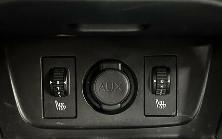 Citroen C4 II рестайлинг, 2013 год, 649 888 рублей, 12 фотография