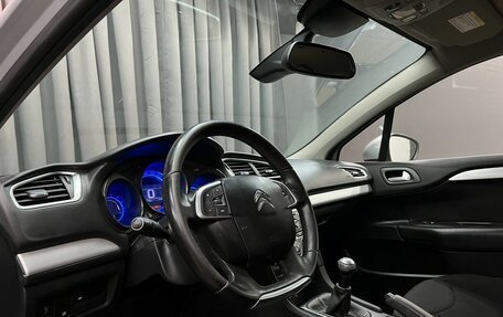 Citroen C4 II рестайлинг, 2013 год, 649 888 рублей, 5 фотография