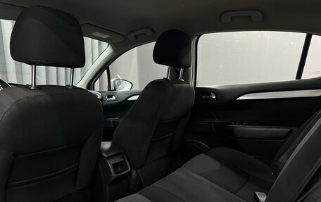 Citroen C4 II рестайлинг, 2013 год, 649 888 рублей, 15 фотография