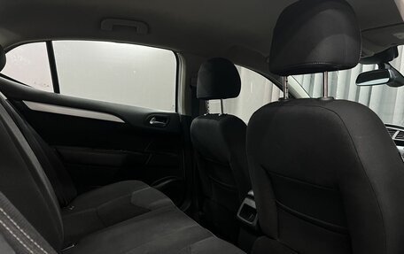 Citroen C4 II рестайлинг, 2013 год, 649 888 рублей, 17 фотография