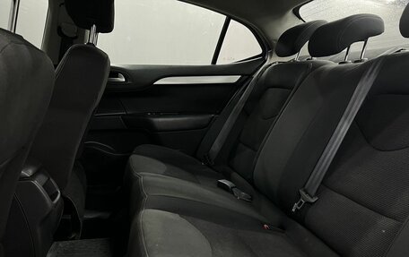 Citroen C4 II рестайлинг, 2013 год, 649 888 рублей, 18 фотография