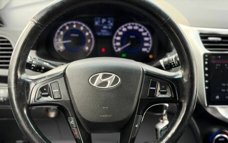 Hyundai Solaris II рестайлинг, 2015 год, 880 000 рублей, 13 фотография