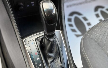 Hyundai Solaris II рестайлинг, 2015 год, 880 000 рублей, 16 фотография