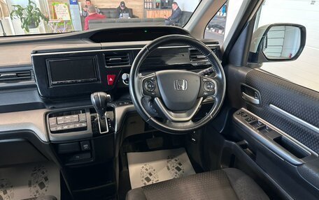 Honda Stepwgn IV, 2021 год, 2 229 000 рублей, 16 фотография