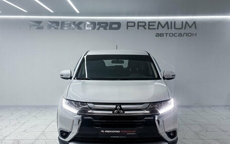 Mitsubishi Outlander III рестайлинг 3, 2015 год, 1 800 000 рублей, 4 фотография