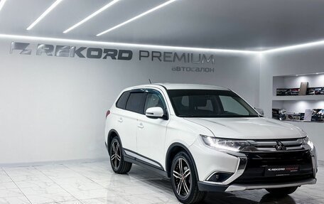 Mitsubishi Outlander III рестайлинг 3, 2015 год, 1 800 000 рублей, 2 фотография