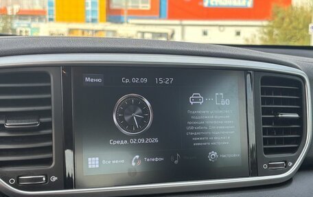 KIA Sportage IV рестайлинг, 2020 год, 2 350 000 рублей, 19 фотография