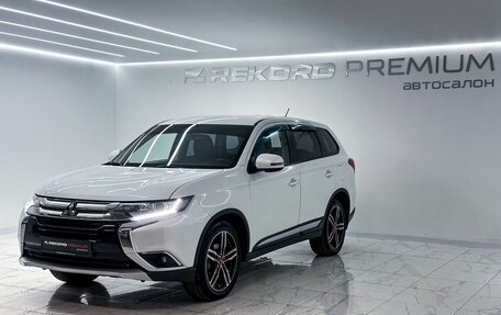 Mitsubishi Outlander III рестайлинг 3, 2015 год, 1 800 000 рублей, 5 фотография