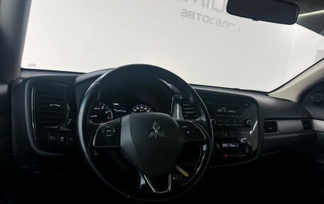 Mitsubishi Outlander III рестайлинг 3, 2015 год, 1 800 000 рублей, 18 фотография