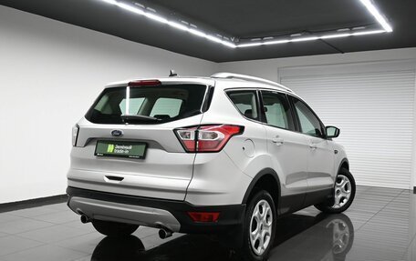 Ford Kuga III, 2017 год, 1 795 000 рублей, 2 фотография