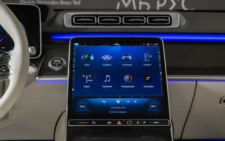 Mercedes-Benz S-Класс, 2024 год, 18 930 000 рублей, 15 фотография