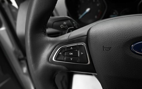 Ford Kuga III, 2017 год, 1 795 000 рублей, 15 фотография