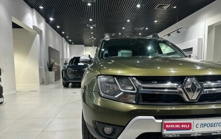 Renault Duster I рестайлинг, 2015 год, 1 300 000 рублей, 8 фотография