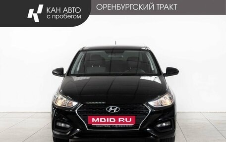 Hyundai Solaris II рестайлинг, 2018 год, 1 348 000 рублей, 2 фотография
