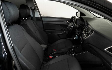 Hyundai Solaris II рестайлинг, 2018 год, 1 348 000 рублей, 6 фотография