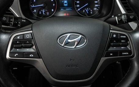 Hyundai Solaris II рестайлинг, 2018 год, 1 348 000 рублей, 9 фотография