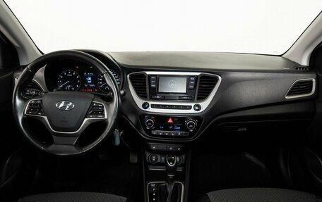 Hyundai Solaris II рестайлинг, 2018 год, 1 348 000 рублей, 7 фотография