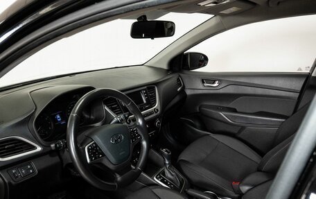 Hyundai Solaris II рестайлинг, 2018 год, 1 348 000 рублей, 5 фотография