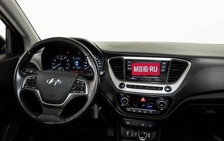Hyundai Solaris II рестайлинг, 2018 год, 1 348 000 рублей, 13 фотография