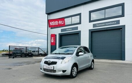 Toyota Vitz, 2007 год, 549 999 рублей, 3 фотография
