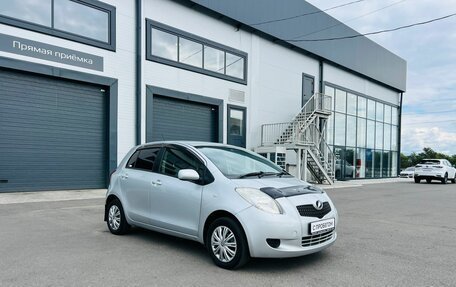 Toyota Vitz, 2007 год, 549 999 рублей, 9 фотография
