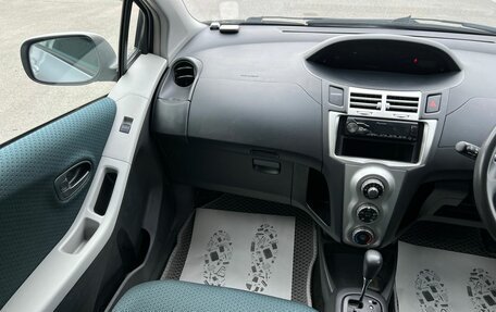 Toyota Vitz, 2007 год, 549 999 рублей, 15 фотография