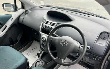 Toyota Vitz, 2007 год, 549 999 рублей, 12 фотография