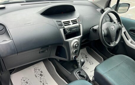 Toyota Vitz, 2007 год, 549 999 рублей, 14 фотография
