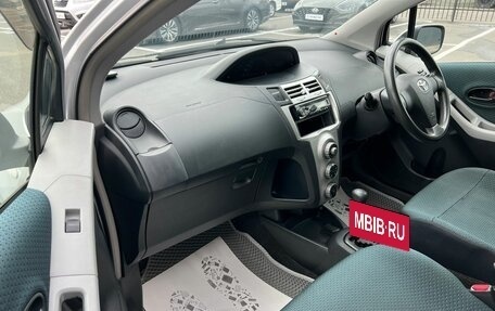 Toyota Vitz, 2007 год, 549 999 рублей, 13 фотография