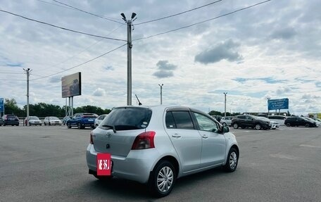 Toyota Vitz, 2007 год, 549 999 рублей, 7 фотография