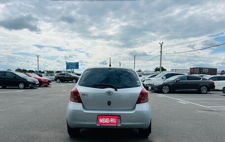 Toyota Vitz, 2007 год, 549 999 рублей, 6 фотография