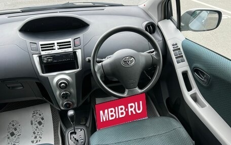 Toyota Vitz, 2007 год, 549 999 рублей, 16 фотография