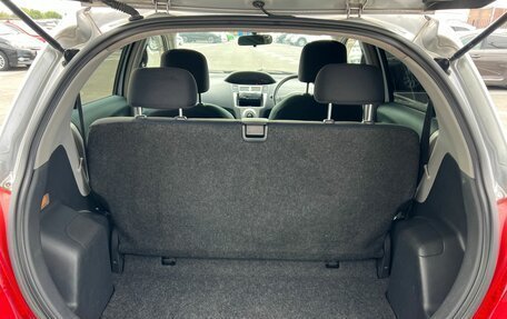 Toyota Vitz, 2007 год, 549 999 рублей, 20 фотография