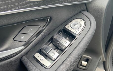 Mercedes-Benz GLC, 2020 год, 4 150 000 рублей, 18 фотография