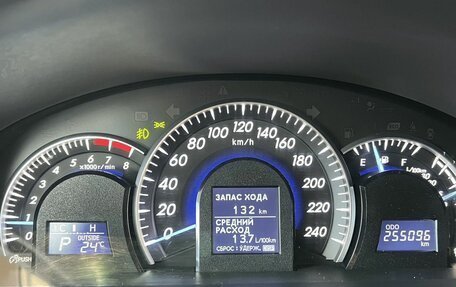 Toyota Camry, 2014 год, 1 430 000 рублей, 11 фотография