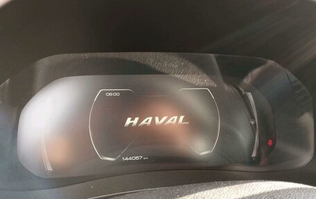 Haval F7 I, 2024 год, 931 500 рублей, 7 фотография