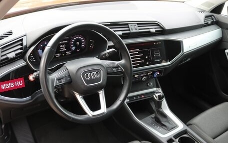 Audi Q3, 2023 год, 3 842 026 рублей, 8 фотография