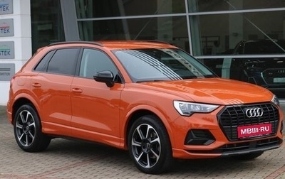 Audi Q3, 2023 год, 3 842 026 рублей, 1 фотография
