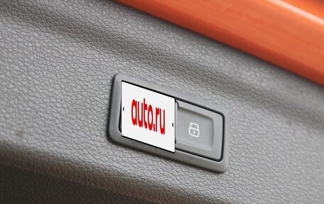 Audi Q3, 2023 год, 3 842 026 рублей, 18 фотография
