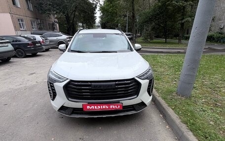 Haval Jolion, 2023 год, 1 700 000 рублей, 1 фотография