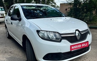 Renault Logan II, 2017 год, 655 000 рублей, 1 фотография