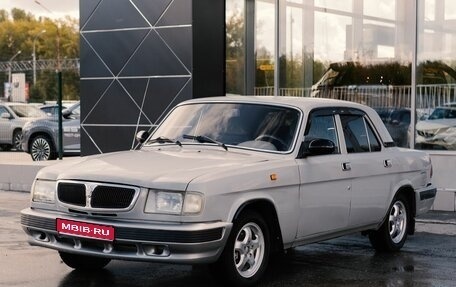 ГАЗ 3110 «Волга», 1998 год, 170 000 рублей, 1 фотография
