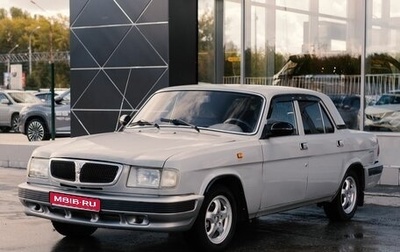 ГАЗ 3110 «Волга», 1998 год, 170 000 рублей, 1 фотография