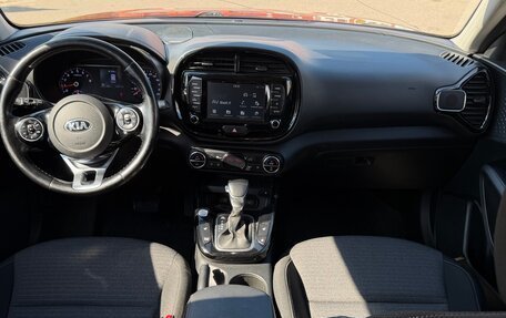 KIA Soul III, 2020 год, 1 790 000 рублей, 14 фотография