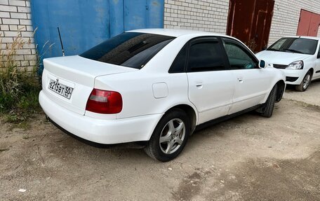 Audi A4, 1996 год, 285 000 рублей, 4 фотография