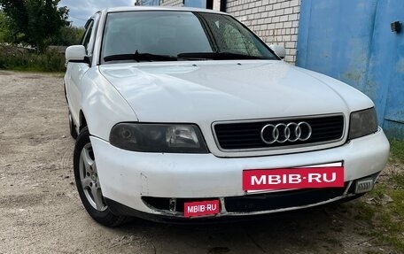 Audi A4, 1996 год, 285 000 рублей, 2 фотография