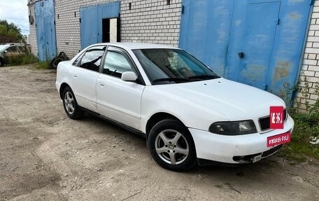 Audi A4, 1996 год, 285 000 рублей, 3 фотография