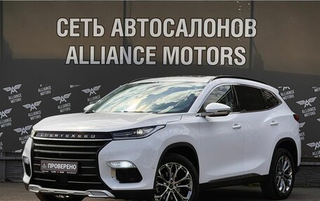 CheryExeed TXL, 2021 год, 1 785 000 рублей, 3 фотография
