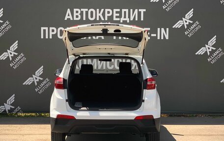 Hyundai Creta I рестайлинг, 2019 год, 1 160 000 рублей, 7 фотография