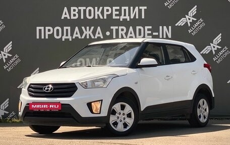 Hyundai Creta I рестайлинг, 2019 год, 1 160 000 рублей, 3 фотография